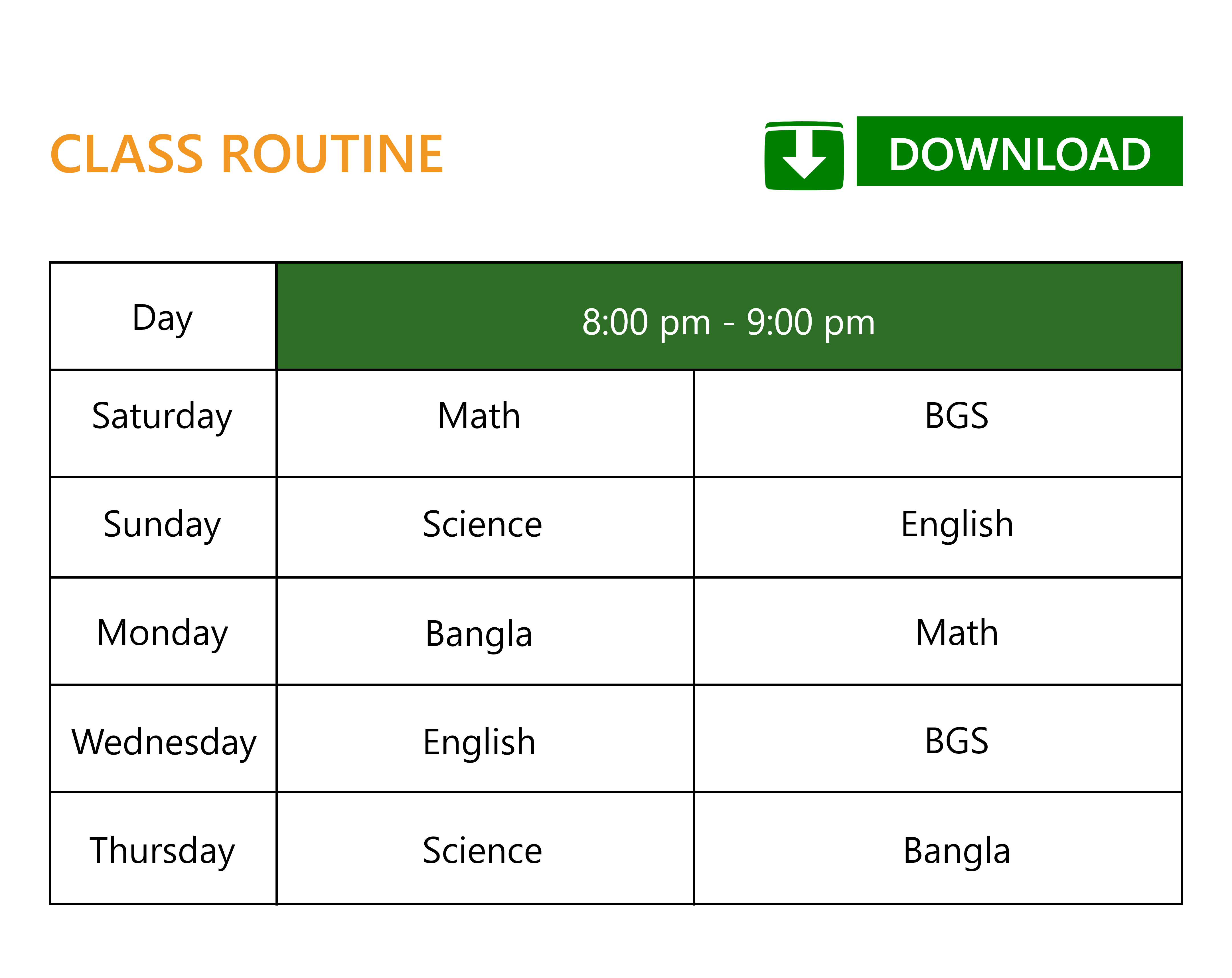 ৪র্থ শ্রেণি - ইংলিশ ভার্সন